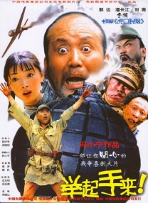 99久久精品费精品国产一区二区